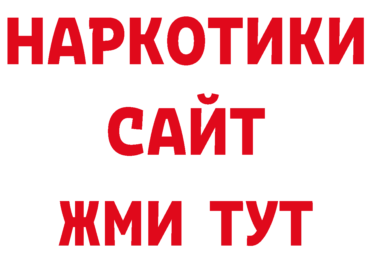 Первитин витя зеркало дарк нет ОМГ ОМГ Великий Устюг